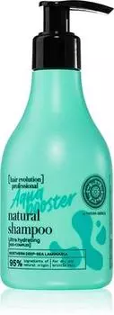 Shampoing Hydratant Rgnrant Pour Cheveux Fragiles Sans clat TU прозрачный