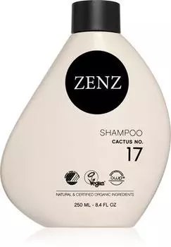 Shampoing Hydratation Intense TU прозрачный