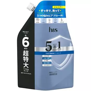 Шампунь 5в1 1750г Запас Сверхбольшой Охлаждающее Очищение h&s H&S
