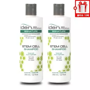 Шампунь Aiden Signature Stem Cell 350 мл x 2 Шампунь от выпадения волос с прополисом + влажные салфетки с логотипом компании, 350 мл X 2 + влажные салфетки с логотипом компании