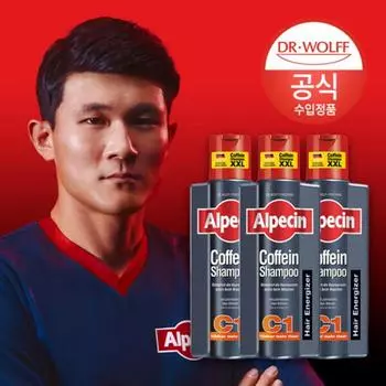 Шампунь Alpecin Caffeine C1, 375 мл, 3 шт.