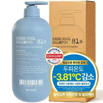 Шампунь Biaour Brewer s Yeast 810,000PPM Protein Cool Hair Loss, 1017 мл, 1 шт.