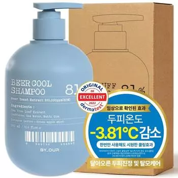 Шампунь Biaour Brewer s Yeast 810,000PPM Protein Cool Hair Loss, 500 мл, 1 шт.