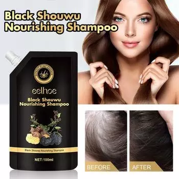 Шампунь Black Ganoderma Multiflorum увлажняет кожу головы, мягкий шампунь 100ml