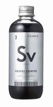 Шампунь CALATAS Heat Care Silver 250 мл Цветочный