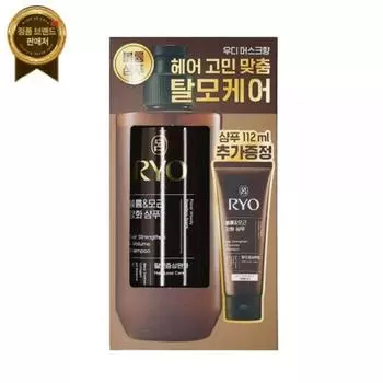 Шампунь для укрепления волос Ryeo Heukwoon Volume & Root Strengthening 480 мл + 112 мл Отправление сегодня