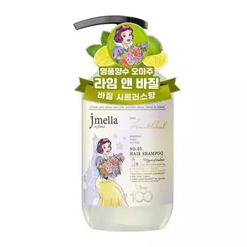 Шампунь для волос JMella Disney 100 Edition Lime & Basil, 1 упаковка, 500 мл