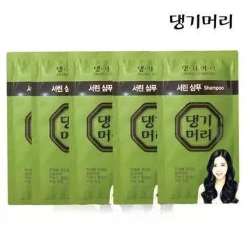Шампунь для защиты волос Daeng Gi Meori Seorin Travel Shampoo, одноразовый шампунь, шампунь с восточной медициной, 8 мл, 100 шт.