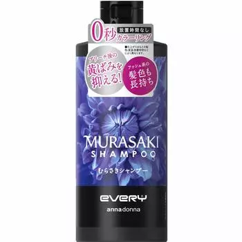 Шампунь EVERY Murasaki 300 мл