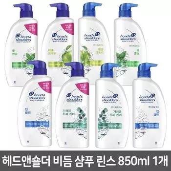 Шампунь Head & Shoulders Itchy Scalp Care с ароматом эвкалипта, 850 мл, 1 шт.