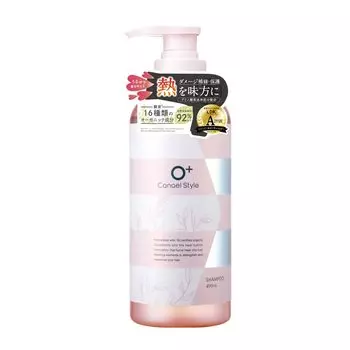 Шампунь Kanael Style Moist Repair 490 мл, органический, для восстановления и защиты от термического повреждения