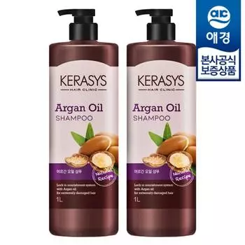 Шампунь Kerasys Argan Oil с ароматом белого мускуса, 1 л, 2 шт.