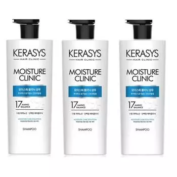 Шампунь Kerasys Moisture Clinic 750 мл, 3 упаковки, кондиционер Volume Clinic 750 мл x 3