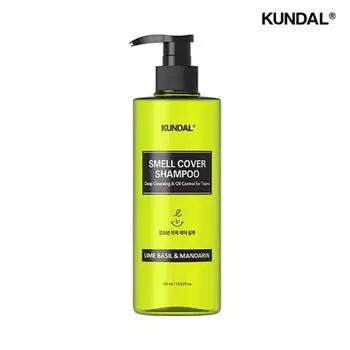 Шампунь Kundal All Day Smell Cover Youth 400 мл, лайм, базилик и мандарин, 1 шт.