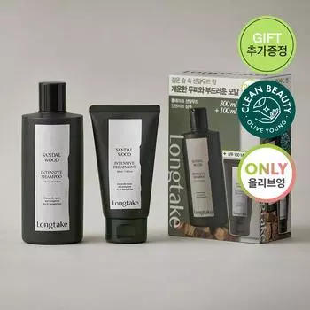 Longtake Shampoo 300мл_100мл Специальный набор Sandal Wood