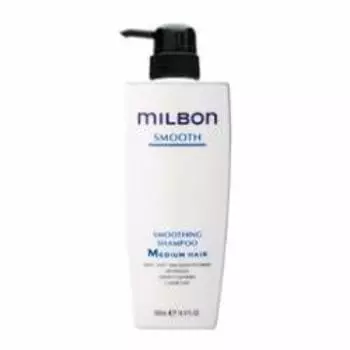 Шампунь Milbon Smoothing для средних волос (500мл)