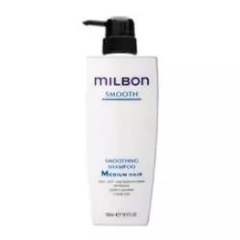 Шампунь Milbon Smoothing для средних волос (500мл)