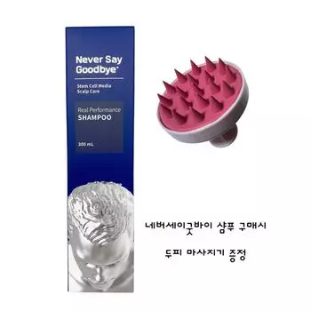 Шампунь от выпадения волос Never Say Goodbye 300 мл Stem Source The Allo Care Shampoo Dongwha Pharmaceutical Mask Pack, 1 упаковка