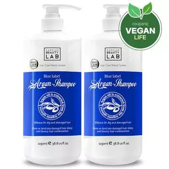 Шампунь Parkjun Beauty Lab Blue Label Argan, 1,15 л, 2 шт.