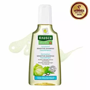 Шампунь Rausch Heartseed Sensitive 200мл