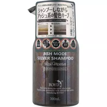 Шампунь Royd Color Silver 300 мл
