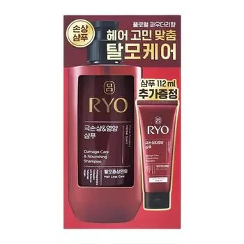 Шампунь Ryeo Hambit Extreme Damage and Nutrition 480 мл+112 мл набор, 2 шт.
