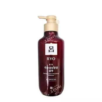 Шампунь Ryeo Hambit Extreme Damage Nutrition Care, 1 шт, 400 мл