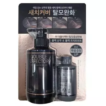 Шампунь Ryo Double Effector Black 321 мл + подарочный уход 110 мл, 1 набор