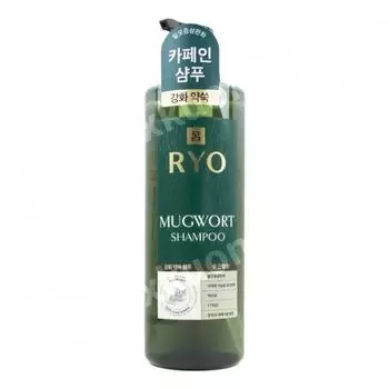 Шампунь Ryo Ganghwa Mugwort Caffeine 800 мл