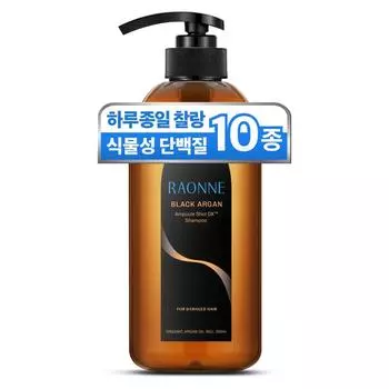 Шампунь с растительным протеином Laonne Black Argan Ampoule Shot для поврежденных волос, 500 мл, 1 шт.