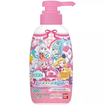 шампунь Wandaful Rinse-in Purikure!