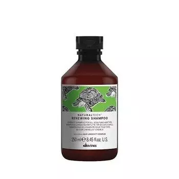 Шампунь Wellbeing 250 мл