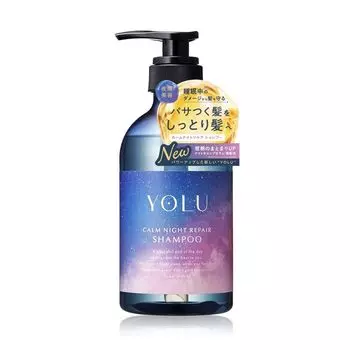 Шампунь YOLU Calm Night Repair [Новая модель] чистый