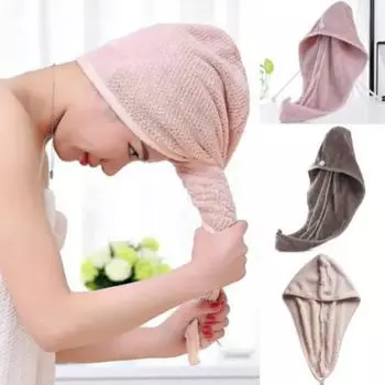 Шапочка для душа Magic Microfiber Hair Quick Drying Dryer Полотенце для ванной Wrap Cap Quick Hat Turban Dry Shower Cap Hair Bonnet