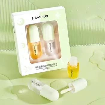SHAQINUO 2-Pack Lip Oil Set Витамин Е Капсулы 1 для дня + 1 для ночи Увлажняет и питает сухие губы