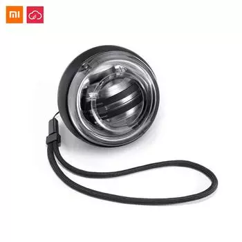 Шар Xiaomi YunMai чёрный