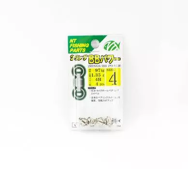 Шарикоподшипник NT Power Swivel BB с 2 кольцами, размер 4 (5147)