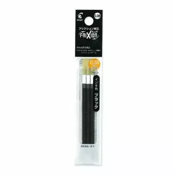 Шариковая ручка Pilot Frixion Refill 0,38 мм, черная, 3 шт. LFBTRF30UF3B