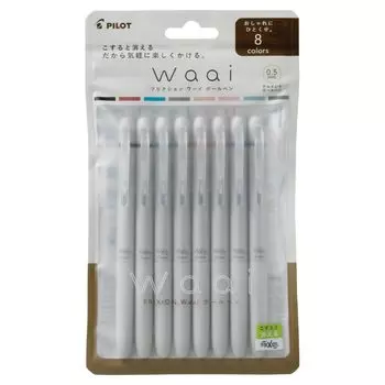 Шариковая ручка PILOT Frixion Waai 8 цветов набор LFW158C 0.5 мм