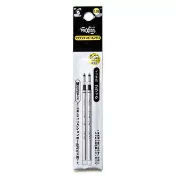 Шариковые ручки Pilot Friction Ink 0,38 сменный набор из 2 шт. Black