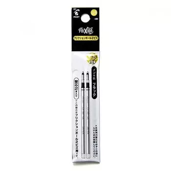 Шариковые ручки Pilot Friction Ink 0,52 сменный набор из 2 шт. Black