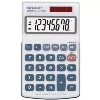 Sharp Handy Calculator 8 Digit Display EL-240M