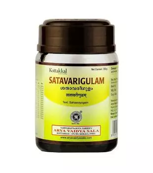 Шатаваригулам (200 г), Satavarigulam, Kottakkal Ayurveda