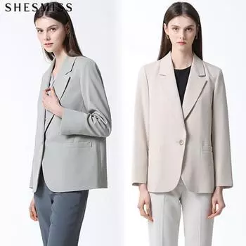 She S miss базовый пиджак с одной пуговицей Light Khaki (LK)/55