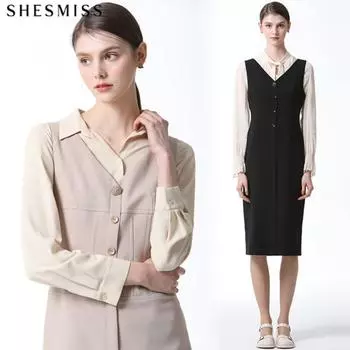 She S Miss платье-бюстье Light beige (LB)/55
