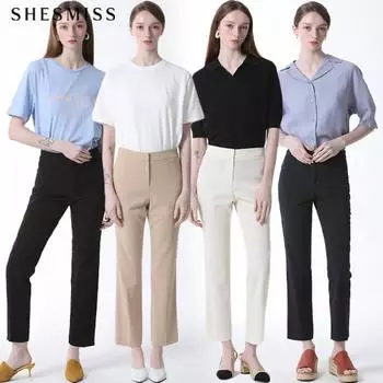 She S Miss Hidden Button Banding PantS Цена 158 000 вон beige (BE)/55