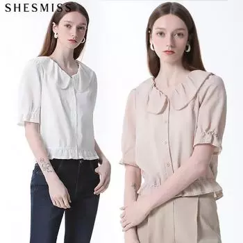 She S Miss Короткая блузка с рукавами-фонариками и оборками Цена 178 000 вон Off-white (OW)/77