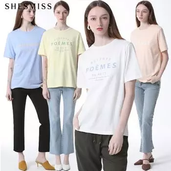 She S miSS LeTTering PrinT ShorT Sleeve T ShirT Price 78 000 Won Light yellow (LY)/55