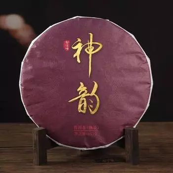 Shen Yun 357 г чай Пуэр Юньнань Мэнхай чай Пуэр приготовленный чайный блинчик оптом приготовленный чай Пуэр 357g