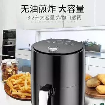 Shenhua 3.2L Smart Electric Air Fryers Большая емкость Автоматическая бытовая мульти 360° Выпечка LED Сенсорный экран Фритюрница без масла EU чёрный